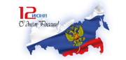 Без-имени-1