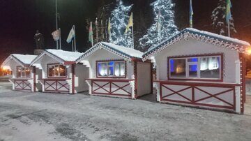 IMG-20181214-WA0006